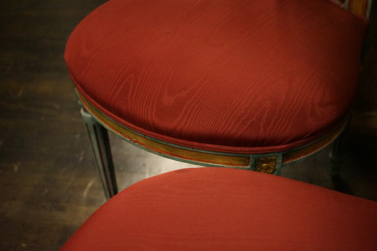 Lovely pair of Louis XVI style Montgolfiere side chairs. They are characterized by a distinctive hot air balloon-shaped backrest - or Montgolfiere. 