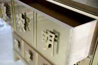 Mastercraft Brass Chest with Asian Styling