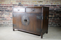 Antique Asian Cabinet - SOLD