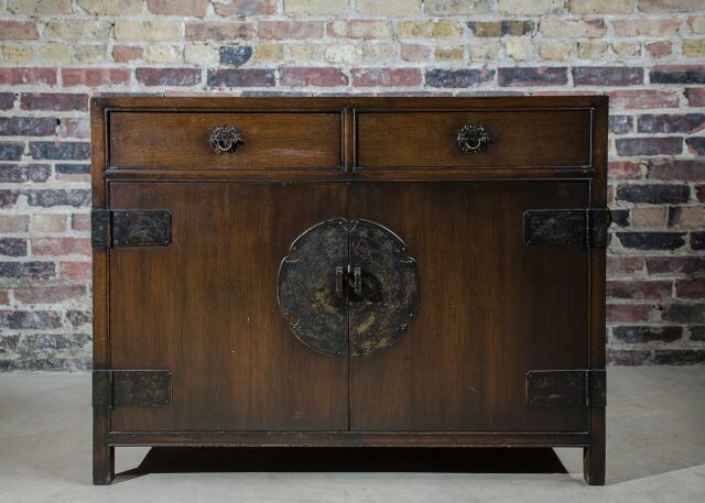Antique Asian Cabinet - SOLD