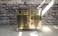 Mastercraft Brass Chest with Asian Styling